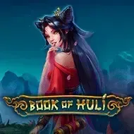 Book of HuliTRUE LABS screenshot